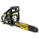 Бензопила PROCRAFT GS-58 X 2/2 (комплектация две шины и две цепи)