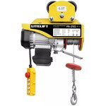 Мини таль передвижная OCALIFT PA-250 г/п 125/250кг, 12м, 220в ocapa250t12