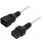 IEC-PC1299, Кабель, IEC C19 "мама", IEC C20 "папа", 2м, с замком IEC Lock