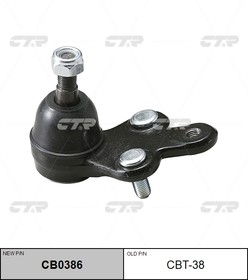 Фото 1/2 cbt-38, Опора шаровая TOYOTA Starlet 1989 - 1996 / Tercel 1990 - 1994 / Sera 1990 - 1995 / Corolla II 1989 -