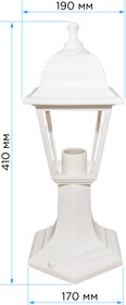 Фото 1/5 11-12 БЕЛ (НТУ 04-60-001 ОСКАР) Светильник-фонарь напольный белый прозрач стекло