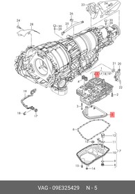 Фото 1/4 Фильтр АКПП VAG 09E 325 429