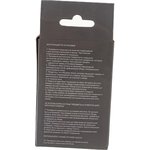 Велосипедная камера 16" 1,75/2,125 Стандарт HP-16-175-2125