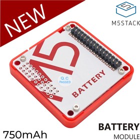 M002, Stackable Battery Module, 700mAh