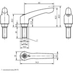 Рычаг зажимной Арт. K0122.2081X30
