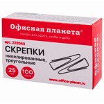 Скрепки ОФИСНАЯ ПЛАНЕТА, 25 мм, никелированные, треугольные, 100 шт. ...