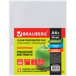 Папки-файлы перфорированные А4+ BRAUBERG, КОМПЛЕКТ 50 шт., гладкие ...