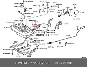 7721332090, Шланг топливный TOYOTA CALDINA, COROLLA AXIO/FIELDER/RUNX/ALLEX, PREMIO/ALLION