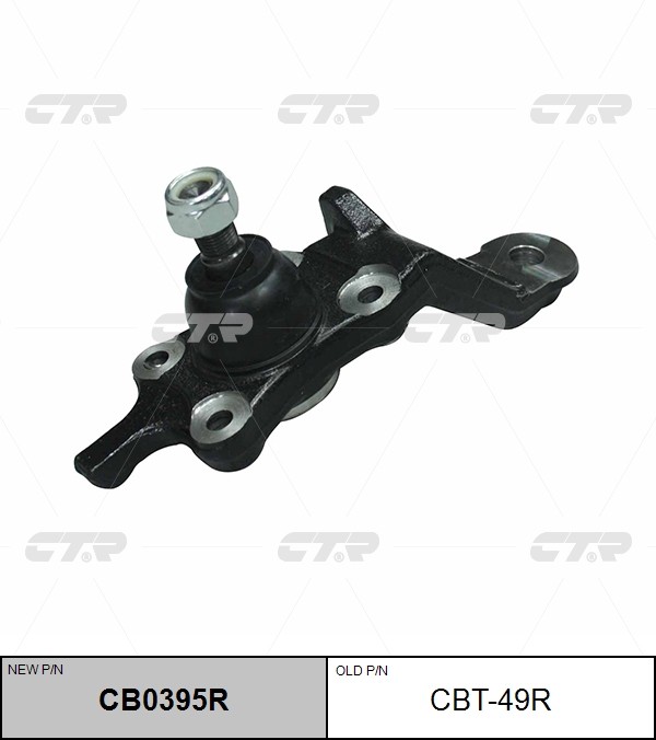 Шаровая опора нижняя TOYOTA 4RUNNER/HILUX SURF/LAND CRUISER PRADO 95-03 RH