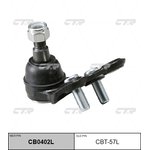 cbt-57l, Опора шаровая TOYOTA Camry 2001 - 2011 / Estima 2000 - 2006 / ...