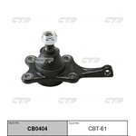 cbt-61, Опора шаровая правая TOYOTA Liteace 1988 - 1996 / Townace 1988 - 1996 4WD