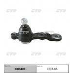 Опора шаровая Toyota Chaser, Cresta, Mark II (92-01) (нов арт CB0409) CBT-65