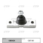 cbt-80, Опора шаровая LEXUS GS 2005 - 2015 / LEXUS IS 2005 - 2017 / RCF 2014 -