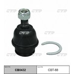 Шаровая опора TOYOTA Land Cruiser нижн. \ CB0432 (CBT-88)