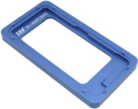 Рамка для позиционирования дисплея iPhone 13 mini алюминиевая