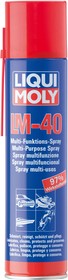 Фото 1/3 3391, Средство универсальное LM 40 Multi-Funktions-Spray, 400мл