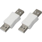 18-1170, Переходник штекер USB-A (Male)-штекер USB-A (Male)