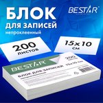 Блок для записей BESTAR непроклеенный, блок 15х10 см, 200 листов, белый ...