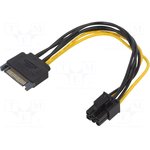 AK-CA-30, Кабель: питания SATA, PCI-E 6pin "мама", SATA "папа", 0,15м