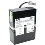 RBC33, UPS Replacement Battery Cartridge, for use with Smart-UPS, UPS