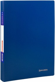 Фото 1/8 Папка 80 вкладышей BRAUBERG "Office", синяя, 0,8 мм, 222638