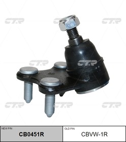 Фото 1/2 cbvw-1r, Опора шаровая правая VOLKSWAGEN Polo 2001 - 2016 / E-Up / Up 2011 - / SKODA Fabia 2006 - / Scout /