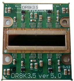 DR2X4K7_INVAR_RGB_V6