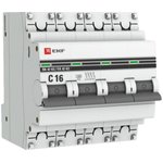 Автоматический выключатель 4P 16А (C) 4,5kA ВА 47-63 PROxima mcb4763-4-16C-pro