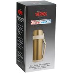 Термос FDH Stainless Steel Vacuum Flask 1.65L, шт 923646