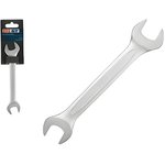 PRO841719, Ключ рожковый 17х19мм PRO STARTUL GT (PRO-841719)