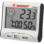 70-0511, Термогигрометр комнатный с часами и функцией будильника