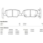 PN25003, Колодки тормозные дисковые