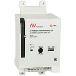 Электропривод CD2 AV POWER-4 AVERES EKF mccb-4-CD2-av