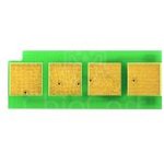 Чип для Pantum PC-211, 1.6K, многоразовый, Grafit