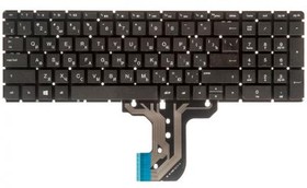 клавиатура для ноутбука HP Pavilion 15-AC (15-ac, 15-af, 250 G4, 255 G4) черная/без рамки,Гор.Enter