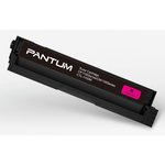 Pantum CTL-1100M принт-картридж для CP1100/CM1100 (700 pages) Magenta (017695)