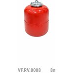 Бак расширительный вертикальный RV 8л красн. (90шт/пал) VALFEX VF.RV.0008