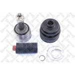 150 1251-SX, 150 1251-SX_ШРУС наружный к-кт! 22353\ Honda Civic V Hatchback ...