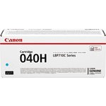Картридж лазерный Canon Cartridge 040H (0459C001) гол.пов.емк. для LBP710Cx