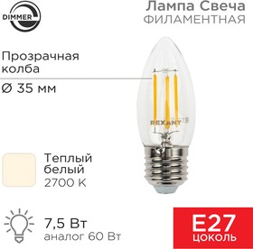 Фото 1/10 604-089, Лампа филаментная Свеча CN35 7,5Вт 600Лм 2700K E27 диммируемая, прозрачная колба