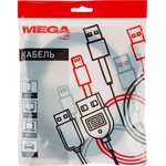 Кабель ProMega HDMI 8K 2.1 M/M, 2м, чер (OAVDC0041)