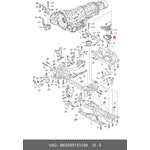 8K0399151CM, (AUDI), CАЙЛЕНТ-БЛ