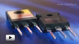 Смотреть видео: Расширение линейки сверхбыстрых IGBT 600 В Trench транзисторов