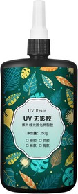 Эпоксидная смола УФ отверждения UV Resin (мягкая после отверждения) 200 г
