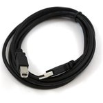 CAB-00512, SparkFun Accessories USB Cable A to B - 6 Foot