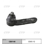 Опора шаровая (нов арт CB0148) CBIS-12