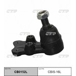 Опора шаровая (нов арт CB0152L) CBIS-16L