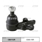 Опора шаровая (нов арт CB0152R) CBIS-16R