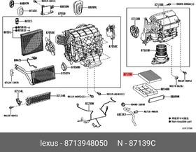 8713948050, Фильтр салона TOYOTA HILUX (2015 )