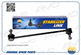Фото 1/2 Тяга пер.стабил.лев. 96403099/AMD.SL133L CHEVROLET (Lacetti J200)